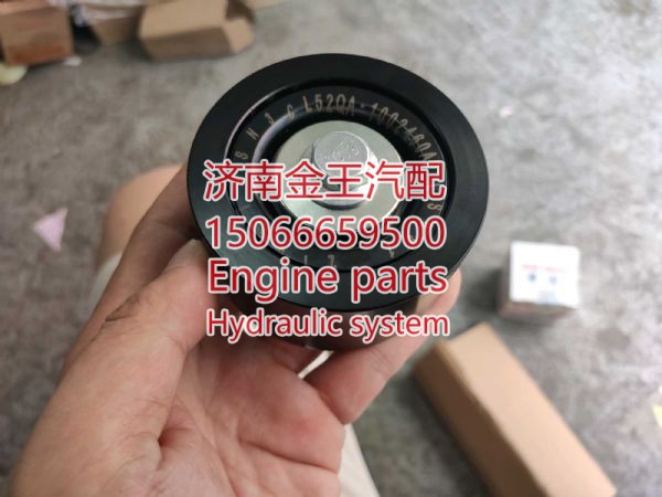 L52QA-1002460A,,济南金王重汽配件经营部