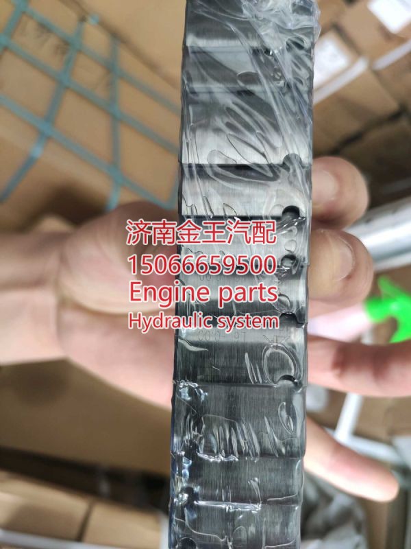 13034908/13034916 13034886/887 1002004109,,济南金王重汽配件经营部