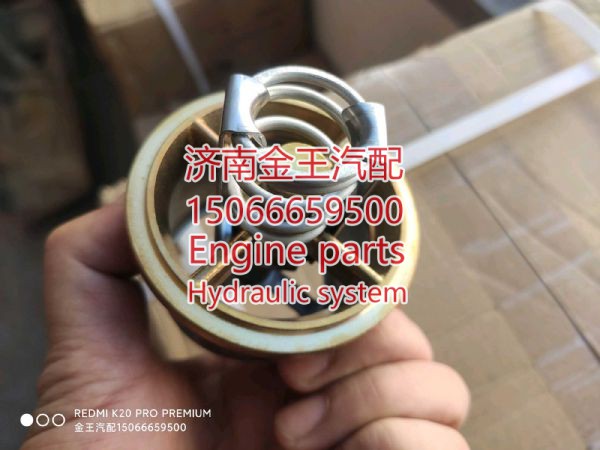 33823-82节温器芯 康明斯 3076489  4974580X