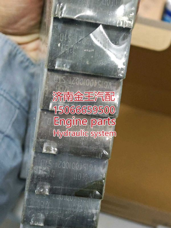 VG1540010021/22,,济南金王重汽配件经营部