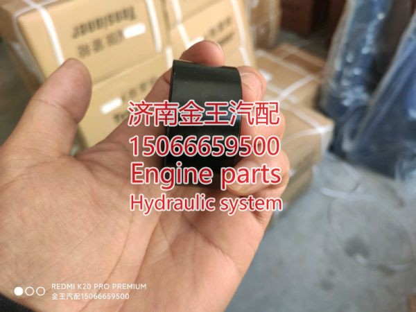 D19TCIDL-70600-1 720241,,济南金王重汽配件经营部