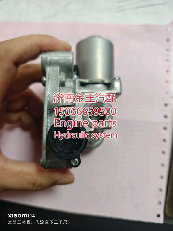 202v25902-0103,,济南金王重汽配件经营部
