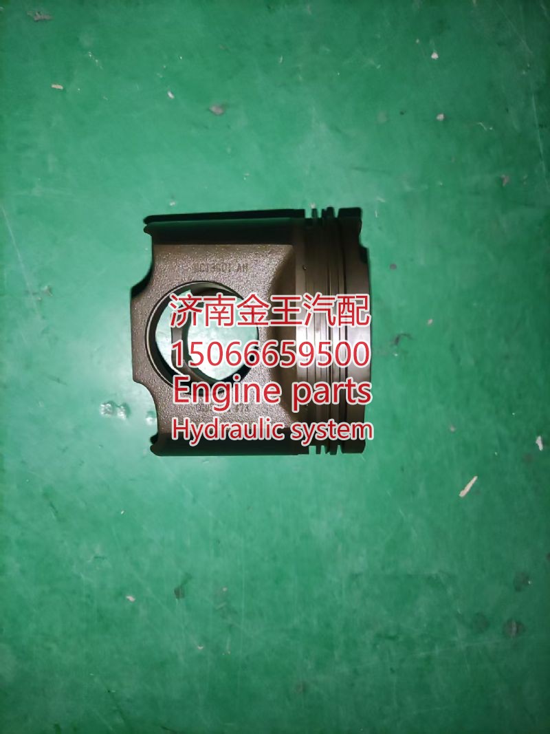 202V02511-0713,,济南金王重汽配件经营部
