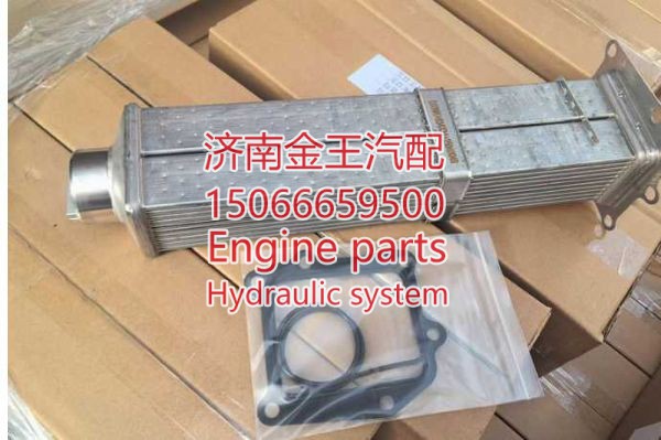 1008383434,,济南金王重汽配件经营部
