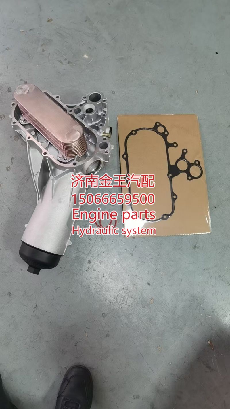 1002279695,,济南金王重汽配件经营部