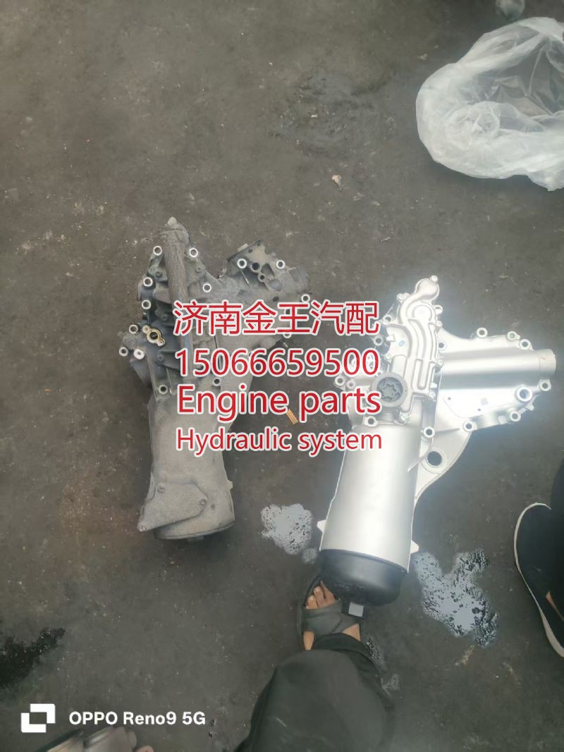 1002279695,,济南金王重汽配件经营部