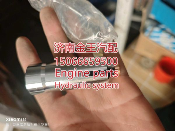 K13c-11176-1170,,济南金王重汽配件经营部