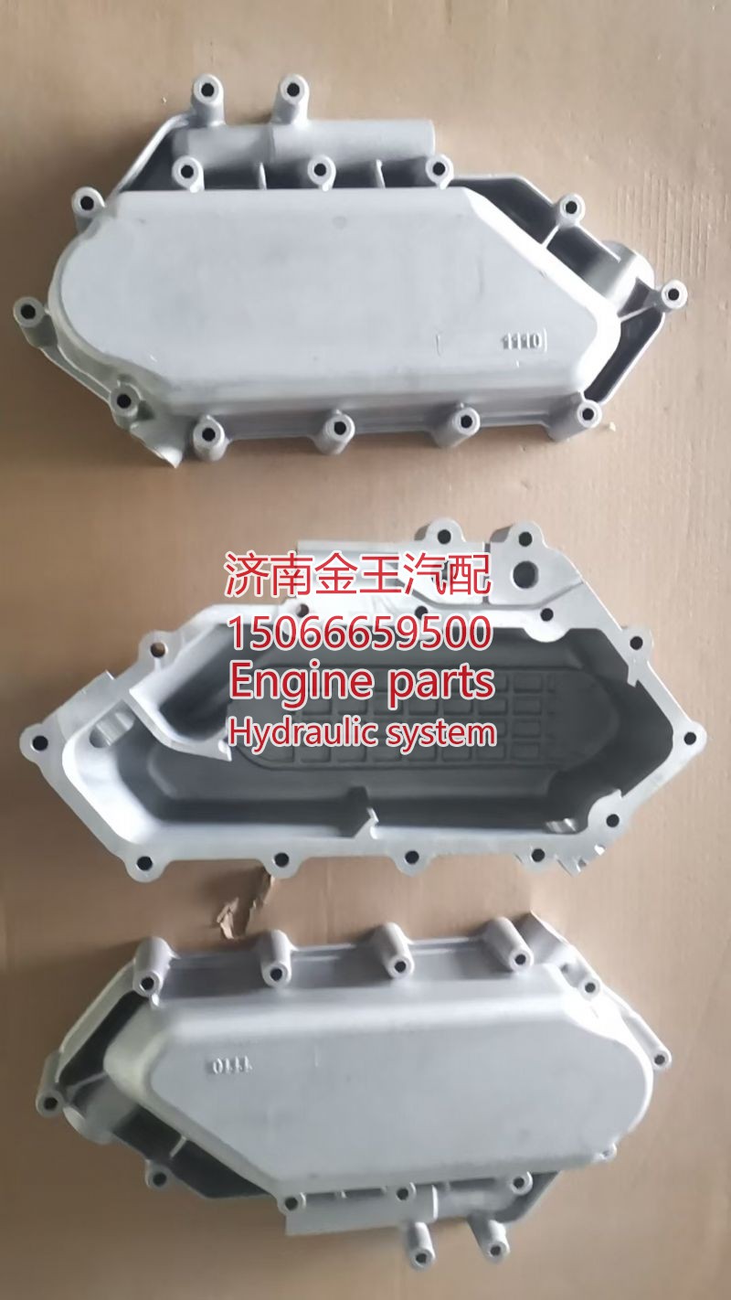 机油冷却器盖P12天然气 1005001110