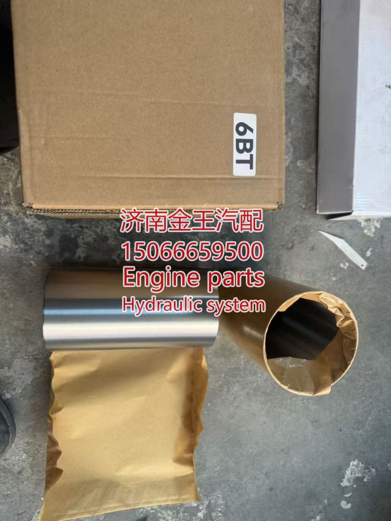 气缸套 康明斯6bt 3904166