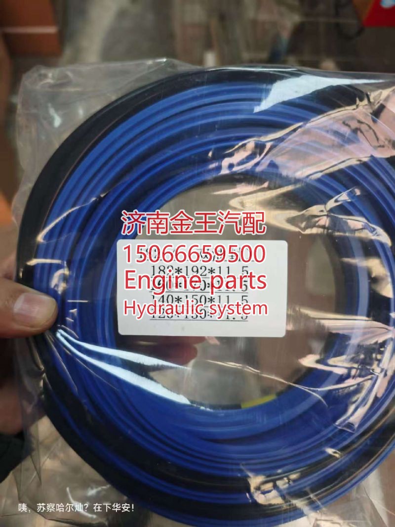 油缸修理包 182*4双封 182*4