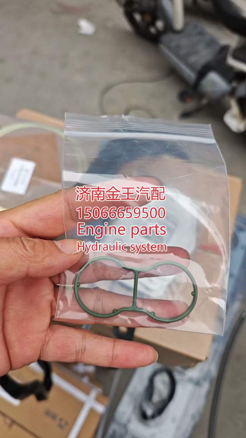 角型法兰密封垫 200V05901-0135