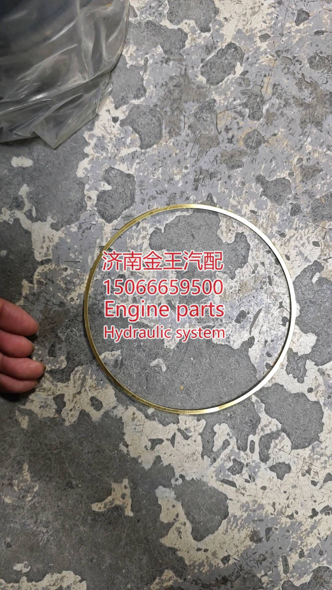 缸套下沉垫P10H 