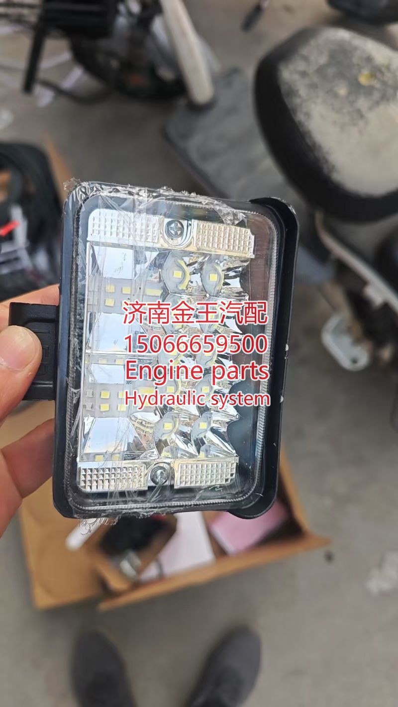 LED灯  3寸 