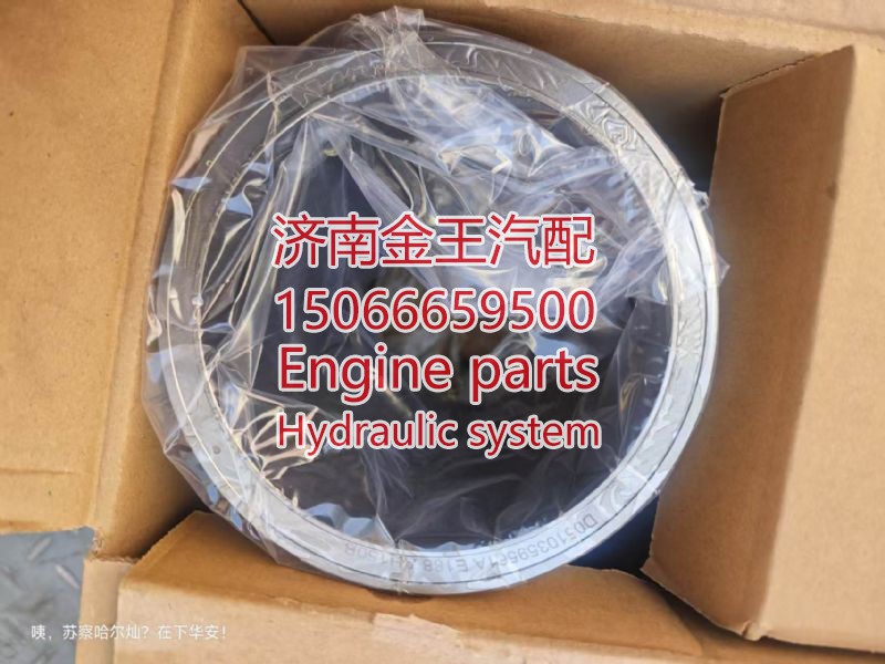 气缸套 雷诺 D5010224003