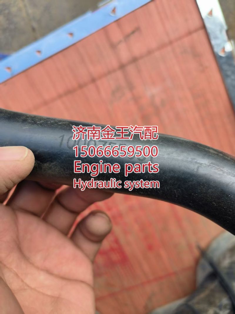 WP12油气分离器胶管 1000755061