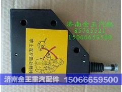 海沃限位阀/XQF24限位阀/14753150限位阀图1