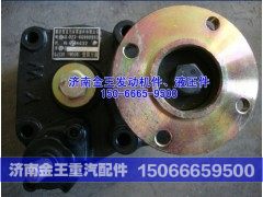 QJ330/YW50B,紅巖取力器總成,濟(jì)南金王重汽配件經(jīng)營(yíng)部