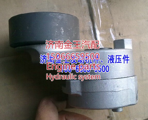 自动涨紧轮612630060009/612630060847