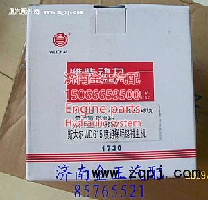 特价潍柴活塞环612600030051,612600030053,612600030058