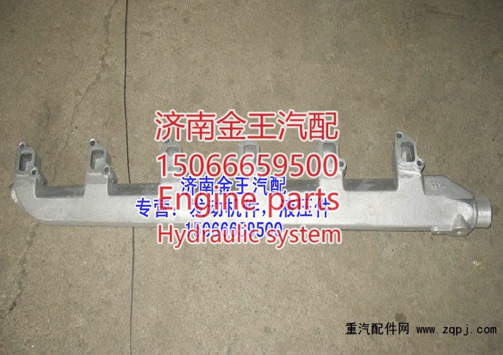 缸盖出水管，缸盖分水管，发动机出水管61500040102