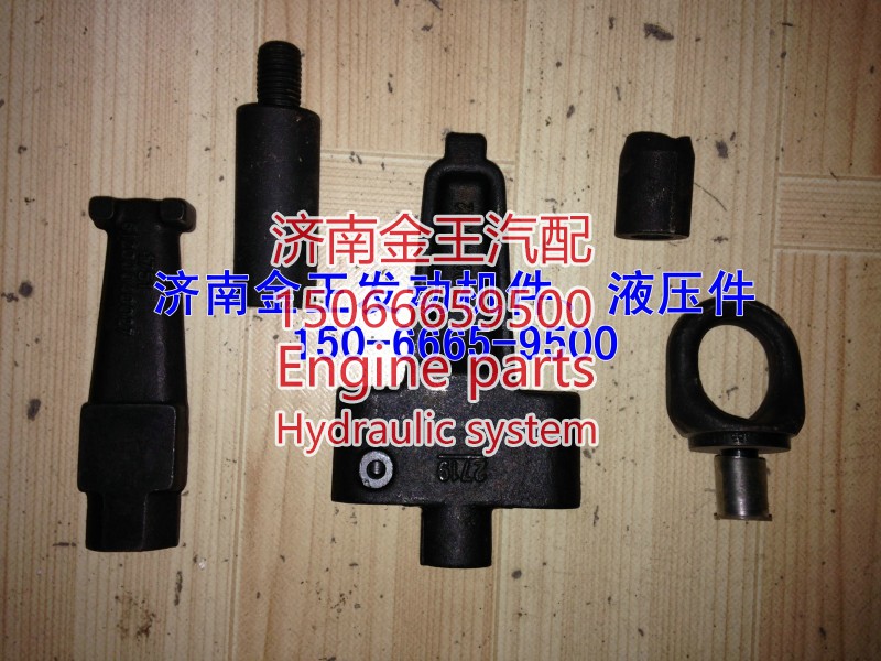 缸盖夹紧块，吊环夹紧块61200040023 小圆