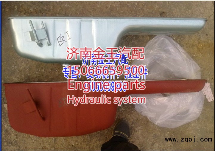 612600150104油底壳 欧一双管
