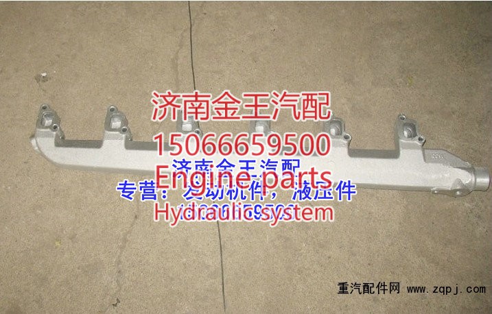 缸盖出水管，缸盖分水管，发动机出水管612600040018
