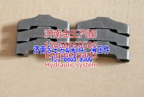 进气门桥VG1540050018B
