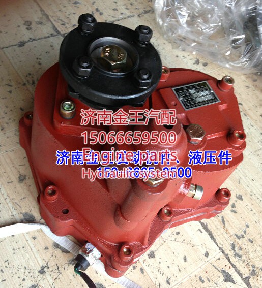 QH70取力器总成 9档/12档