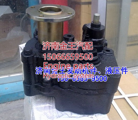 QJ330/YW50B取力器总成 配红岩