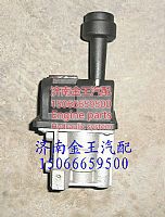 海沃3孔手控阀/举升阀/气控阀/电控举升开关/大厢举升开关14750667H,14750652H