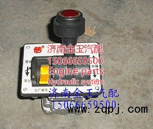 青专5孔手控阀/气控阀/举升阀/电控举升开关MKQF-34