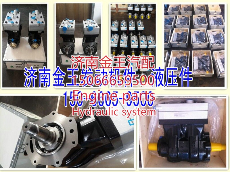 重汽双缸空压机，重汽双缸气泵