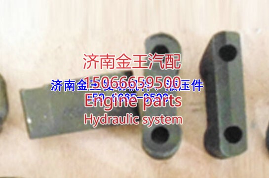 缸盖夹紧块，吊环夹紧块VG1500040009