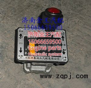 华春5孔手控阀/举升阀/举升开关/气控阀/MKQF-34