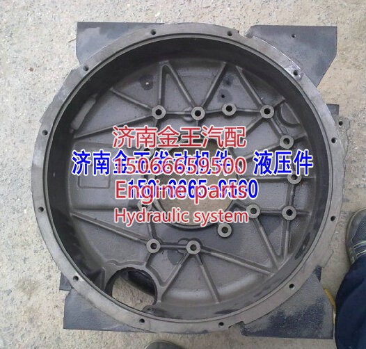 飞轮壳612600011088