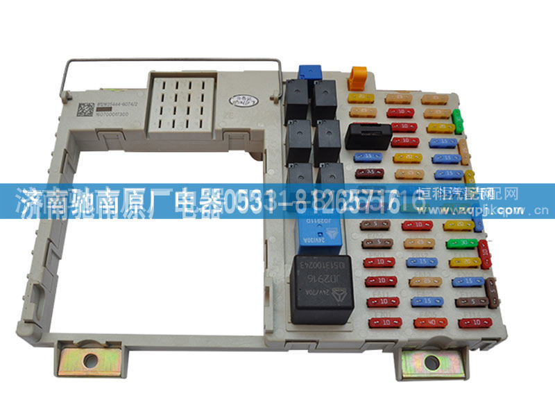 752W25444-6074,C7H汕德卡接线盒,济南驰南原厂电器
