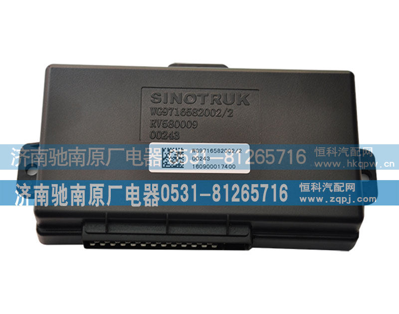 WG9716582002,MINI控制器,济南驰南原厂电器