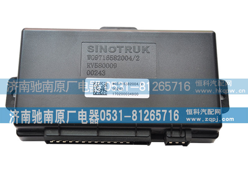 WG9716582004,MINI控制器,济南驰南原厂电器