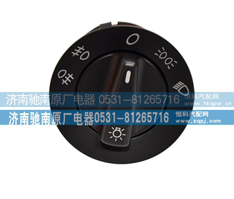 WG9918580009,旋转灯光开关,济南驰南原厂电器