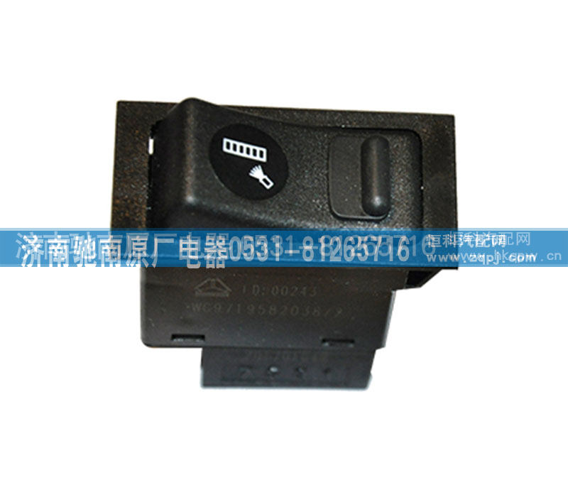 WG9719582038,制动降温开关,济南驰南原厂电器