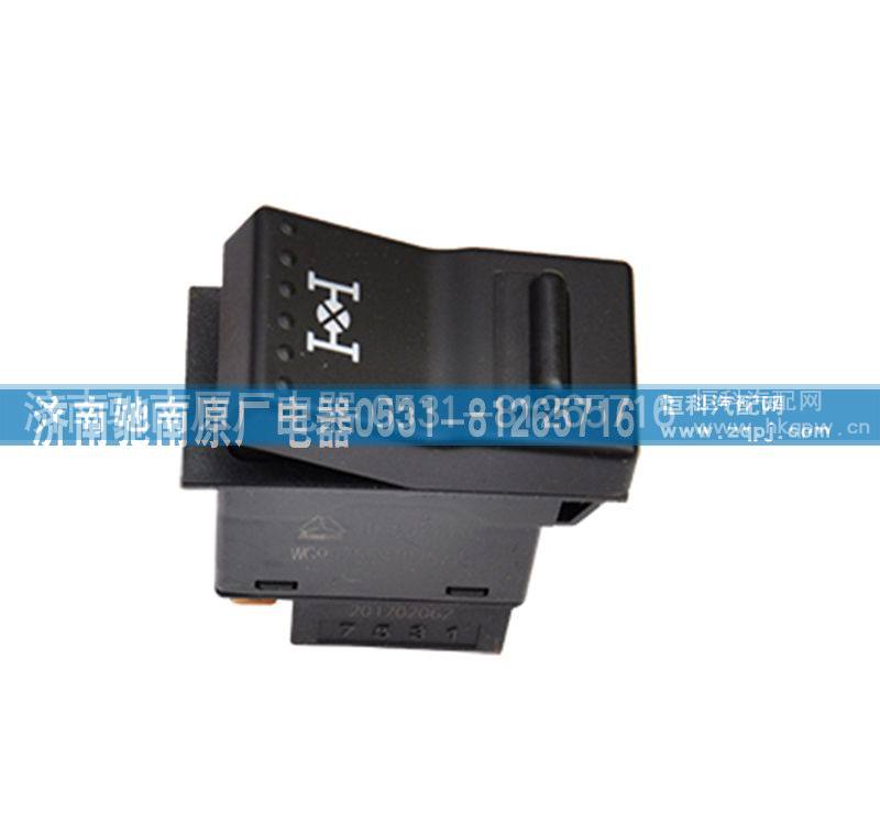 WG9925581025,轴差开关,济南驰南原厂电器