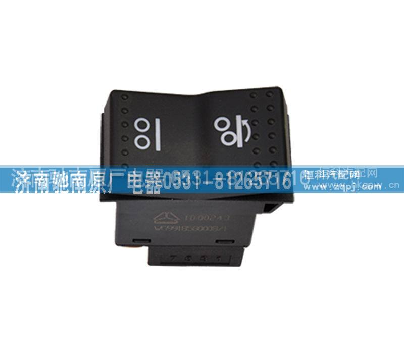 WG9918580008,驱动帮助,济南驰南原厂电器