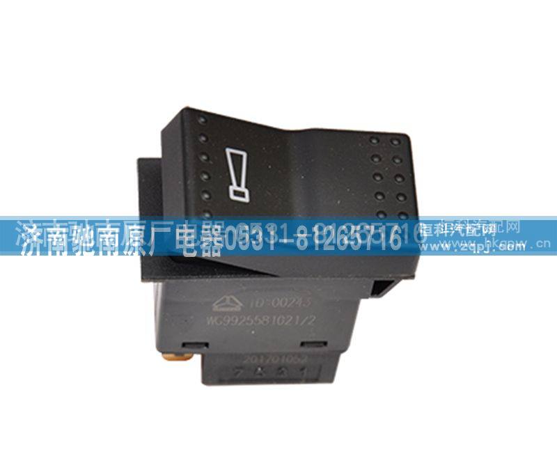 WG9925581021,喇叭转换开关,济南驰南原厂电器