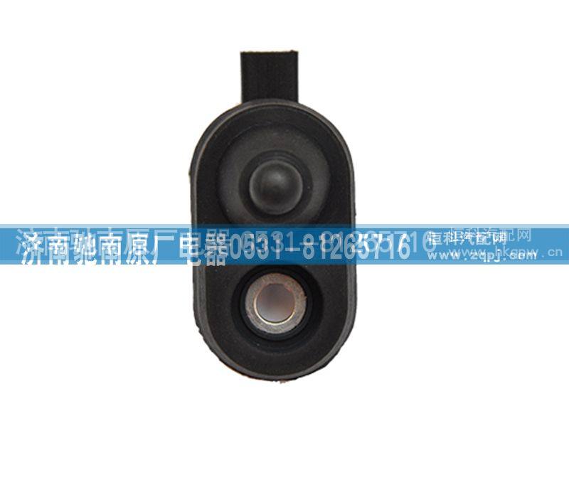 LG9704790001,门灯开关,济南驰南原厂电器
