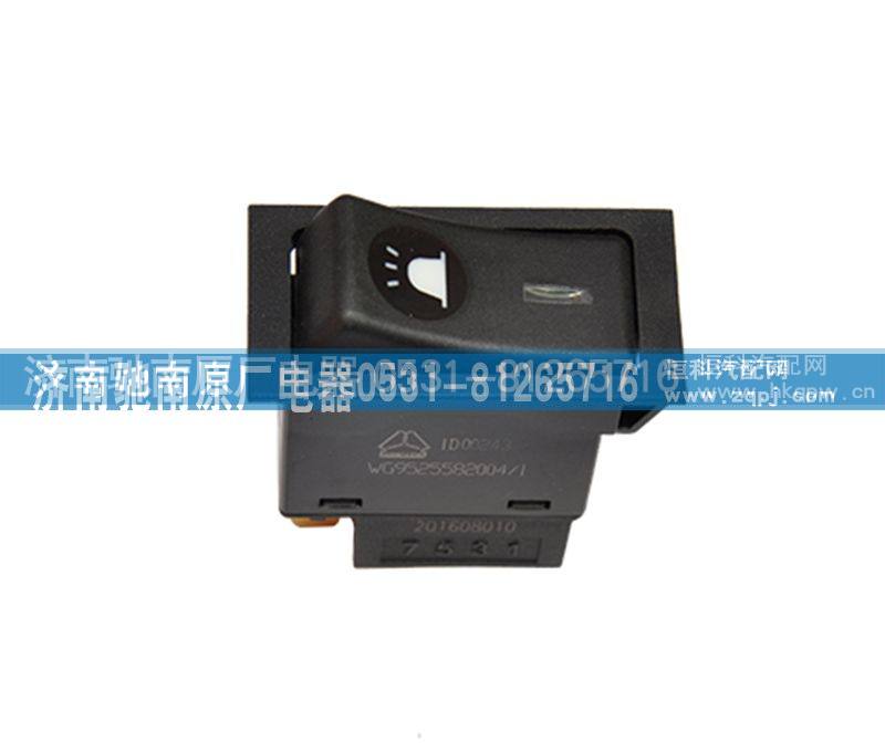 AZ9525582004,内照明灯开关,济南驰南原厂电器