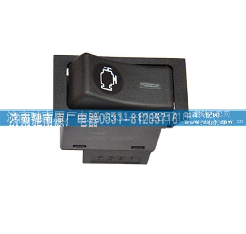 AZ9525582015,发动机诊断,济南驰南原厂电器