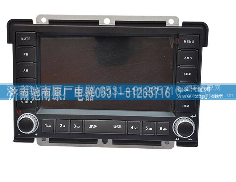 752W28101-6000,MP5收音机(T5G),济南驰南原厂电器