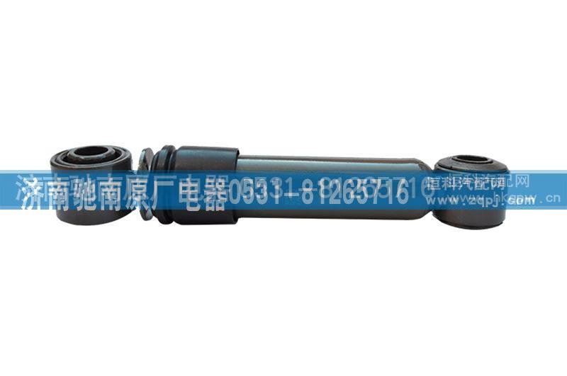AZ1642440021,横向减震器,济南驰南原厂电器