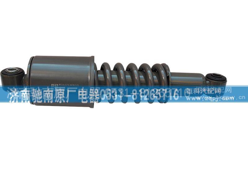 WG1642430282,前悬减震器,济南驰南原厂电器